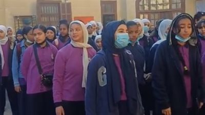 انتظام الدراسة في الفصل الدراسي الثاني 2024 بجميع مدارس الجمهورية| بث مباشر