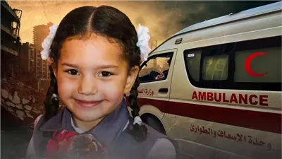 أسرة مُسعف الصغيرة هند تكشف اللحظات الأخيرة في حياته: نحن مشاريع شهداء.. واللي بيشوف الدم مش بيخاف منه| خاص