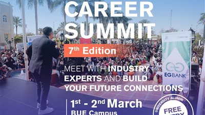 سجل واغتنم فرصتك.. الجامعة البريطانية تستعد لإطلاق النسخة السابعة من Egypt Career Summit للنمو والاستقلال المالي