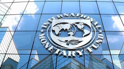 صندوق النقد الدولي يفجر مفاجأة بشأن أسعار النفط في 2025