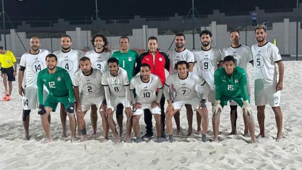 منتخب مصر لكرة القدم