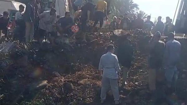 استخراج باقي رفات