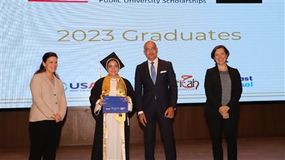  جامعة عين شمس والوكالة الأمريكية للتنمية تحتفلان بتخريج الدفعة الخامسة للطلاب الحاصلين على المنح