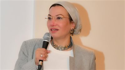 وزيرة البيئة تشارك في الجلسة الافتتاحية للدورة الـ 15 للمناخ بالعاصمة الألمانية