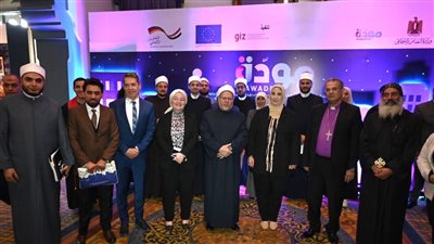 بحضور مفتي الجمهورية.. التضامن تطلق دليلا تدريبيا دامجا لذوي الإعاقة بمشروع مودة | صور