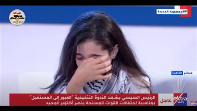 أشاد بها السيسي.. شاعرة فلسطينية تطالب بإنقاذ أسرتها من موت محقق في رفح