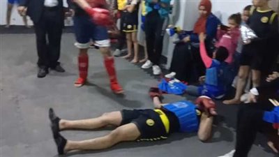 بعد 10 أيام من إصابته.. وفاة لاعب كونغ فو ببني سويف خلال مشاركته في بطولة خاصة