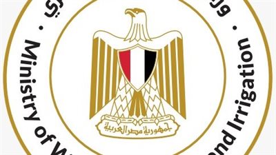 القبض على مسؤولين داخل وزارة الري بتهمة الفساد