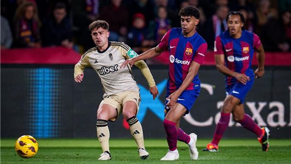 مباراة برشلونة وغرناطة