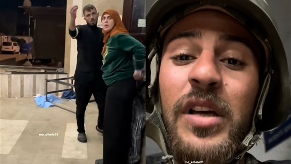 الصحفي الفلسطيني