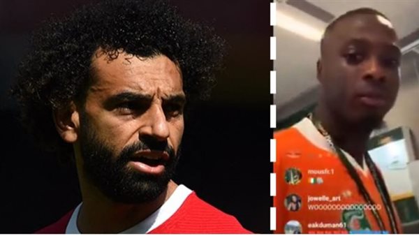 بيبي ومحمد صلاح 