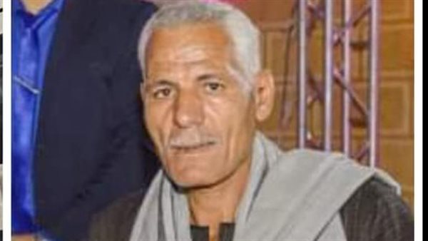 المجني عليه 