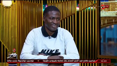 إسحاق أول: الصدفة قادتني لـ الأهلي رغم ميولي للزمالك.. وكنت جاي مصر أدور على شغل