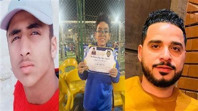 مدرب كرة وسباح ولاعب كونغ فو.. الموت يخطف 3 رياضيين خلال أسبوع ببني سويف