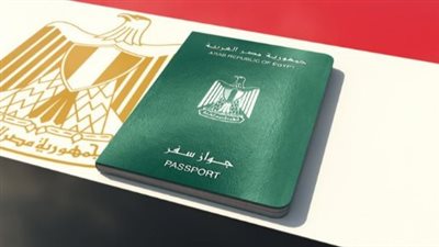 قرار وزاري بالسماح لـ 42 شخصا بالتجنس بجنسيات أجنبية