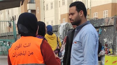 مكافحة الإدمان: تنفيذ أنشطة توعوية ضد المخدرات في 740 قرية بـ 18 محافظة حتى الآن