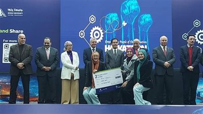 جامعة عين شمس تحصد المركز الثاني في مسابقة هاكاثون التقنيات الناشئة لتمكين ذوي الهمم | صور