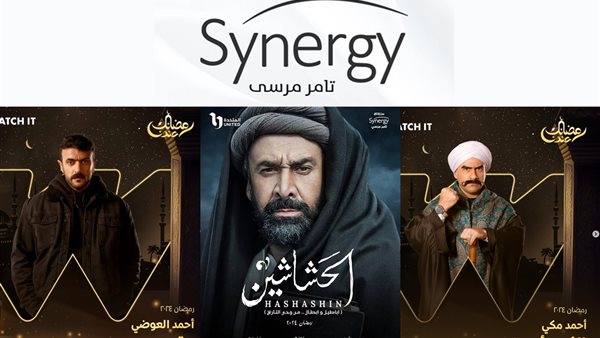 قائمة أعمال شركة