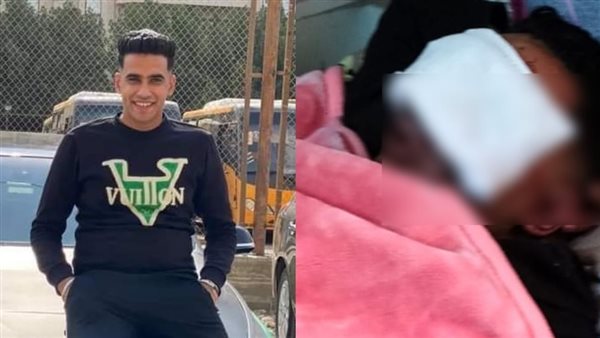 المجني عليه