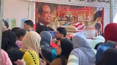 بعد افتتاحها.. إقبال كبير من المواطنين على معارض أهلا رمضان بالإسماعيلية| بث مباشر 