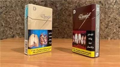 تصل لـ10 جنيهات.. زيادة جديدة في أسعار سجائر دافيدوف وتايم ومانشيستر 