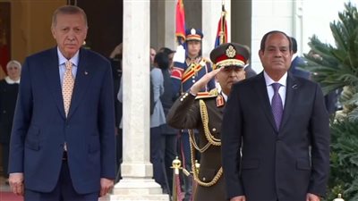 مراسم استقبال الرئيس السيسي لنظيره التركي في قصر الاتحادية| بث مباشر 