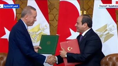 السيسي وأردوغان يوقعان الإعلان المشترك لإعادة تشكيل مجلس التعاون الاستراتيجي رفيع المستوى