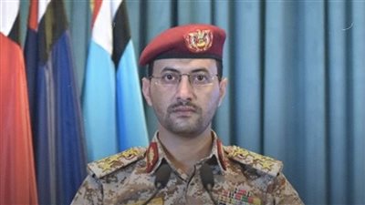 هجوم أمريكي بريطاني على مدينة الحديدة اليمنية