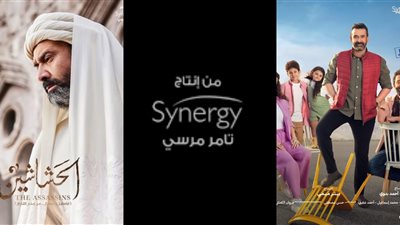  نجاحات كريم عبد العزيز وسينرجي قبل عرض الحشاشين.. وآخرها فيلم بيت الروبي الأعلى في إيرادات السينما