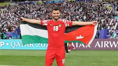 قائد الأردن لـ القاهرة 24: هدفنا الآن التأهل لكأس العالم.. وأتمنى استمرار عموتة