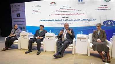 تنويع مسارات التعليم وتحسين جودته وبناء قدرات المعلمين.. ننشر توصيات منتدى المجتمع المدني العربي للطفولة بمكتبة الإسكندرية