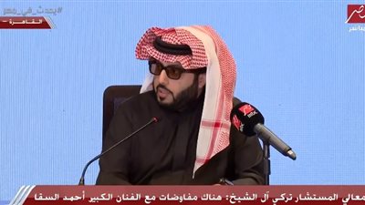 تركي آل الشيخ يعلن تدشين صندوق big time لرعاية أفضل الأفلام المصرية والسعودية والعربية