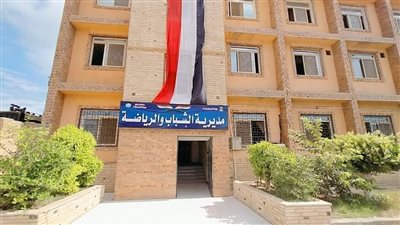 فصل التيار الكهربائي عن المنشآت الشبابية بكفر الشيخ بسبب الأمطار الغزيرة