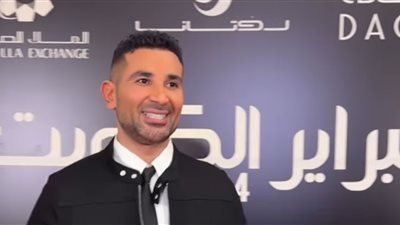 أحمد سعد: أنا مش سينجل.. وهبقى تريند رقم 1 في الكويت