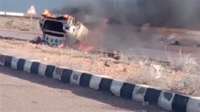السيارة تفحمت.. مصرع شخص في انقلاب سيارة بسبب الأحوال الجوية بطريق مطروح السلوم