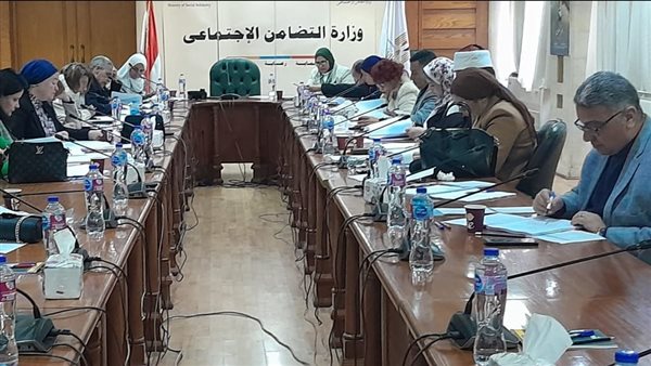 وزارة التضامن الاجتماعي