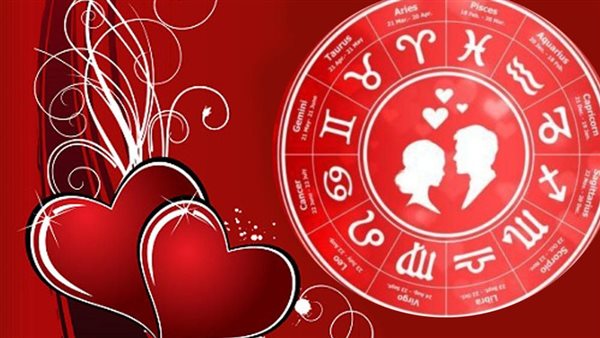 توقعات الأبراج في