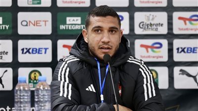  رامي ربيعة: نمتلك الخبرات اللازمة لتحقيق أهدافنا أمام شباب بلوزداد