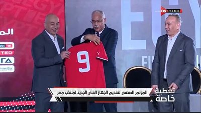 الاختبار الأول لـ حسام حسن.. موعد انطلاق بطولة الإمارات الودية بمشاركة المنتخب