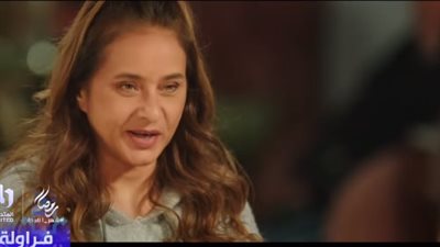نيللي كريم قارئة تاروت وتهتم بعلم الطاقة في برومو مسلسل فراولة رمضان 2024| فيديو