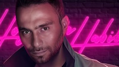 روتانا تروج لـ أغنية كدابة أولى أغاني ألبوم حسام حبيب الجديد