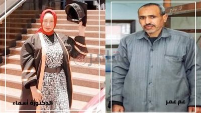 الحلم مالوش حدود.. فرحة بجامعة سوهاج بعد تعيين ابنة موظف بكلية الآداب مُعيدة بقسم الإعلام