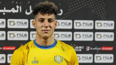 لاعب الإسماعيلي: سنقاتل لإسعاد جماهير الدراويش والفوز اليوم حافز قبل مواجهة الزمالك