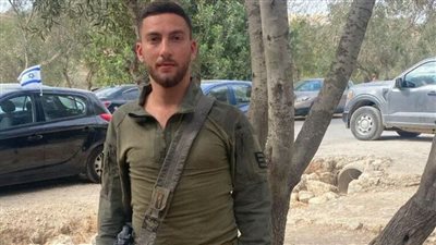 جيش الاحتلال يعلن مقتل أحد عناصره خلال اشتباكات جنوب قطاع غزة 