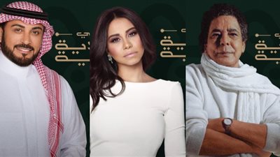 بمشاركة منير وشيرين وماجد المهندس.. الشركة المنظمة لحفل ليالي سعودية مصرية تكشف مفاجآت الحفل