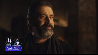 طرح برومو مسلسل الحشاشين إنتاج سينرجي في رمضان 2024