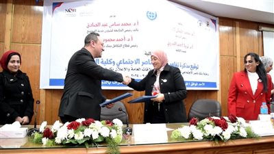 بنك ناصر يقدم دعمًا ماديًا لمشروعات التخرج بكلية إعلام جامعة القاهرة بقيمة 2 مليون جنيه