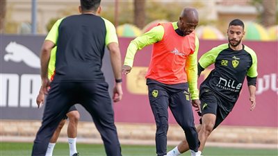 الزمالك يخوض مرانه الختامي قبل السفر إلى الجزائر استعدادًا لمباراة أبو سليم 