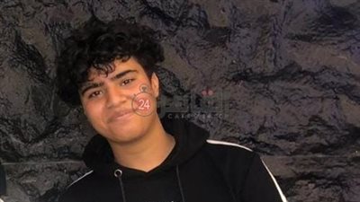 الكشف الطبي على طفل الغردقة ضحية غدر الصحاب: سبب الوفاة كمية العقاقير المنومة وإصابات بمقدمة الرأس