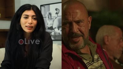 مريم أحمدي: أشرف عبد الباقي ورشدي الشامي جودوا في مشهد السيجارة| فيديو